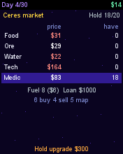 Space Trader running in MicroEmulator